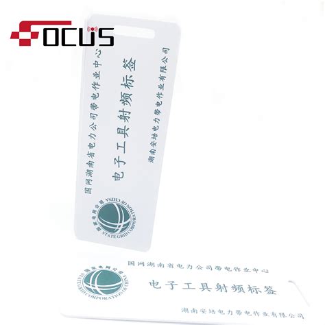 13.56 mhz rfid card contactless payment|radio frequency identification contactless payment.